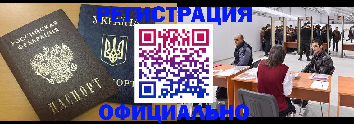 форма 3 в Назарово